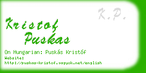 kristof puskas business card