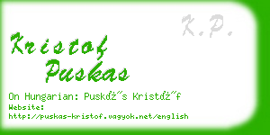 kristof puskas business card